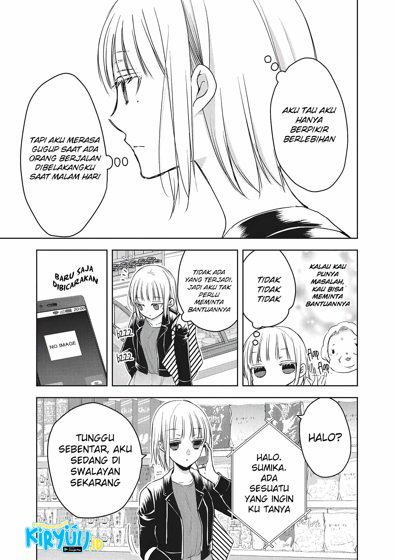 Chapter 57 - halaman 13
