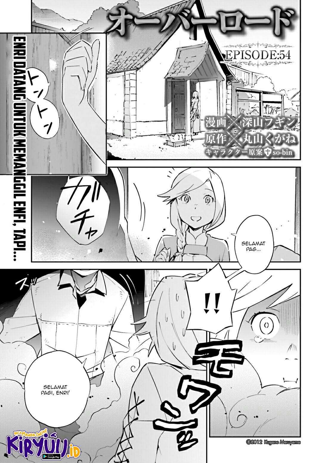 Chapter 54 - halaman 3