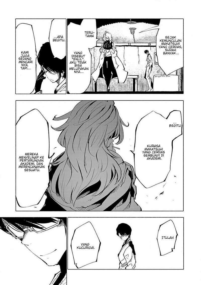 Chapter 49 - halaman 7