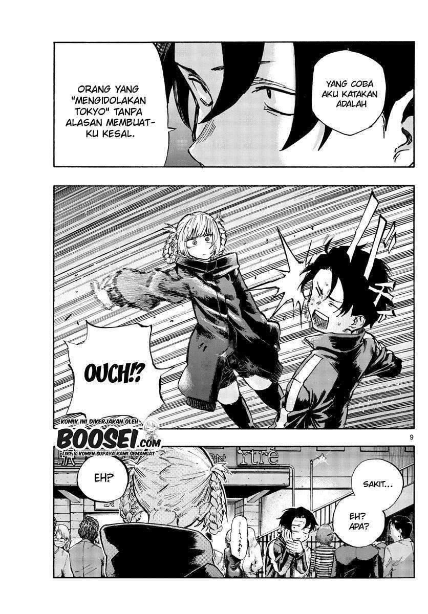 Chapter 51 - halaman 12