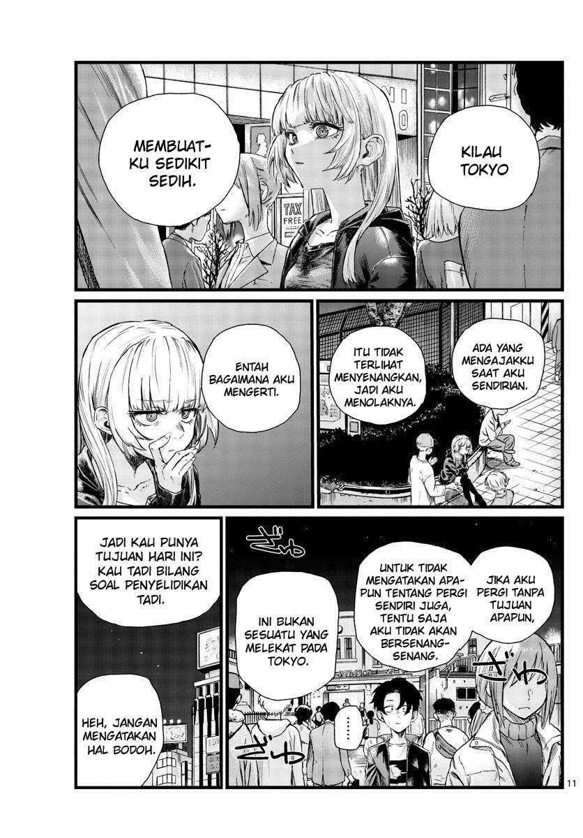 Chapter 51 - halaman 14