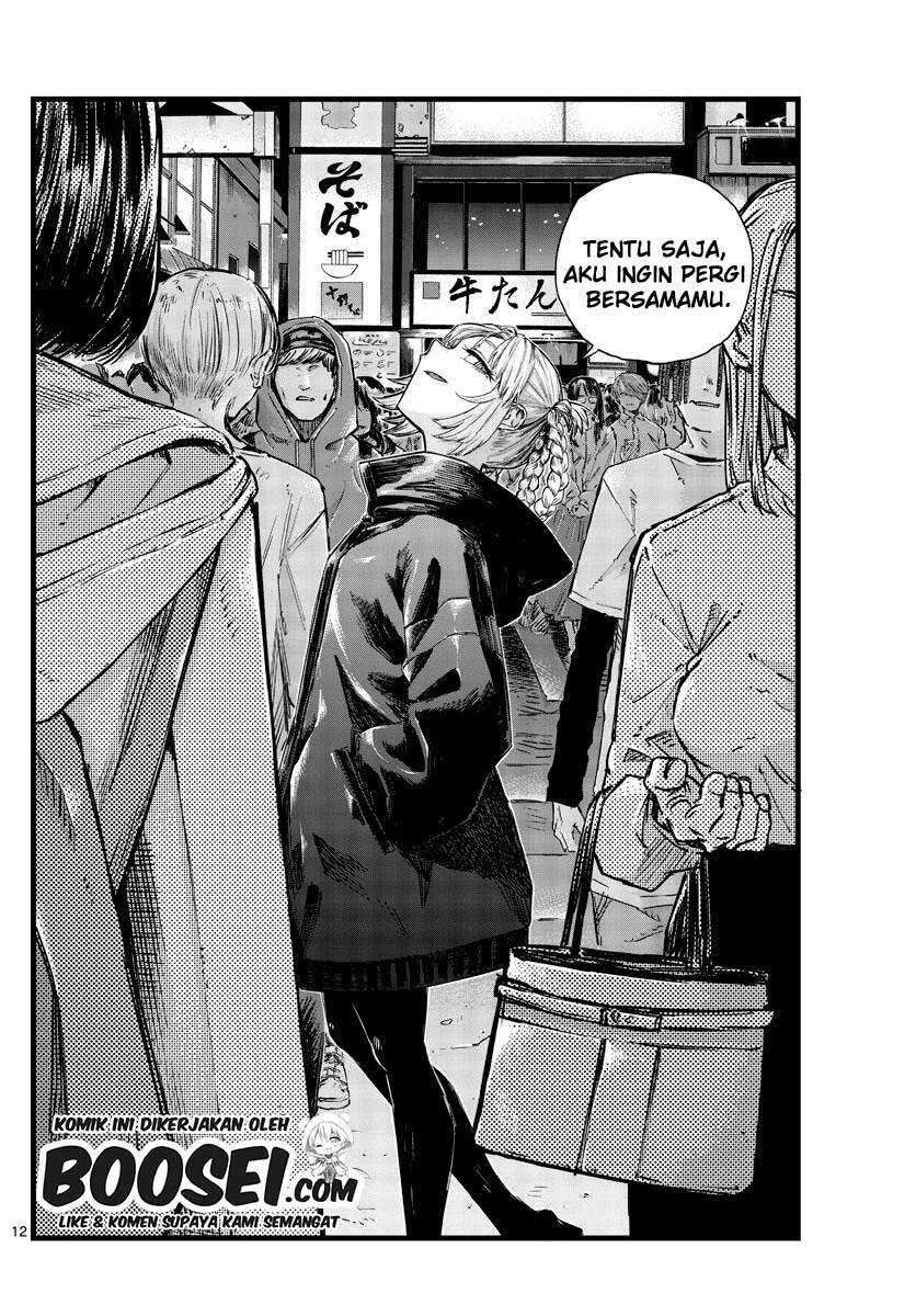 Chapter 51 - halaman 15