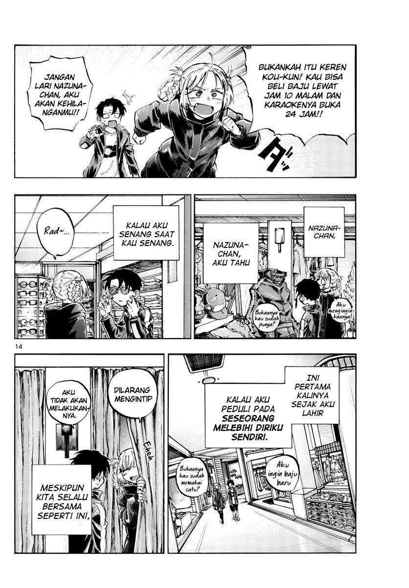 Chapter 51 - halaman 17