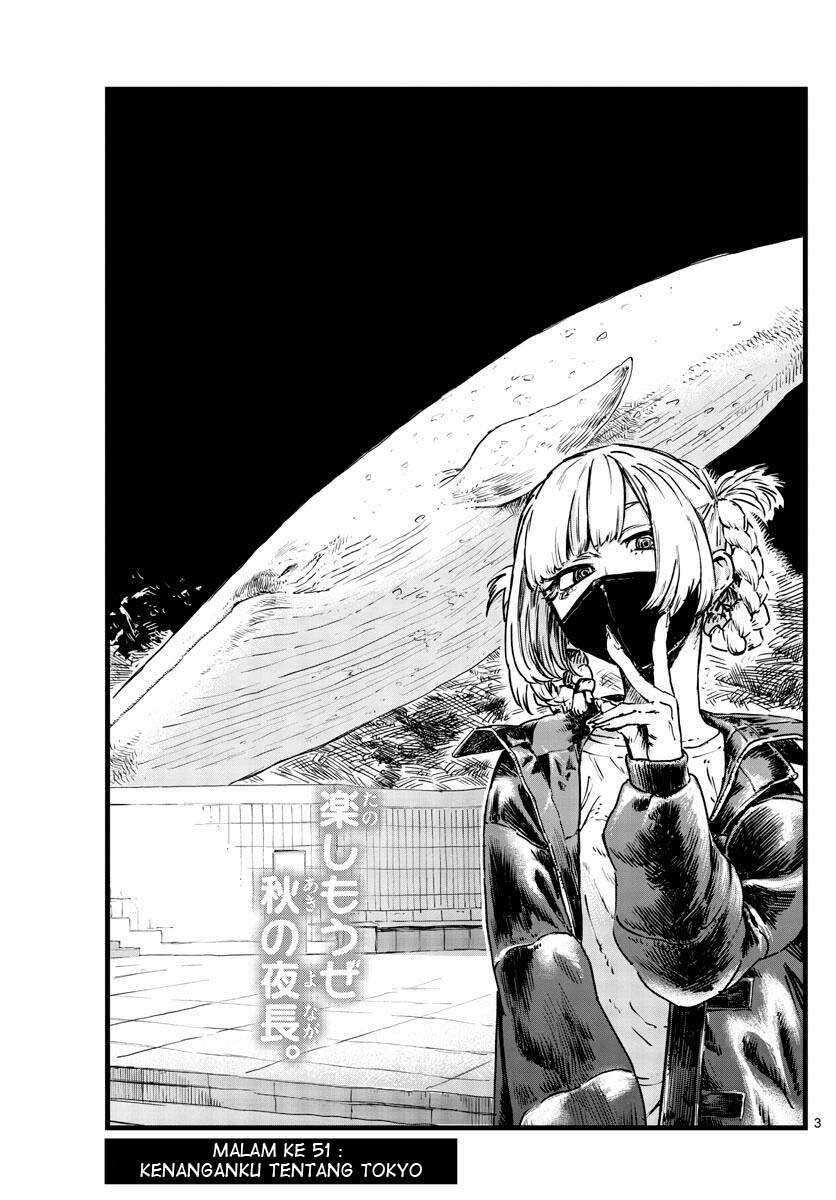 Chapter 51 - halaman 6