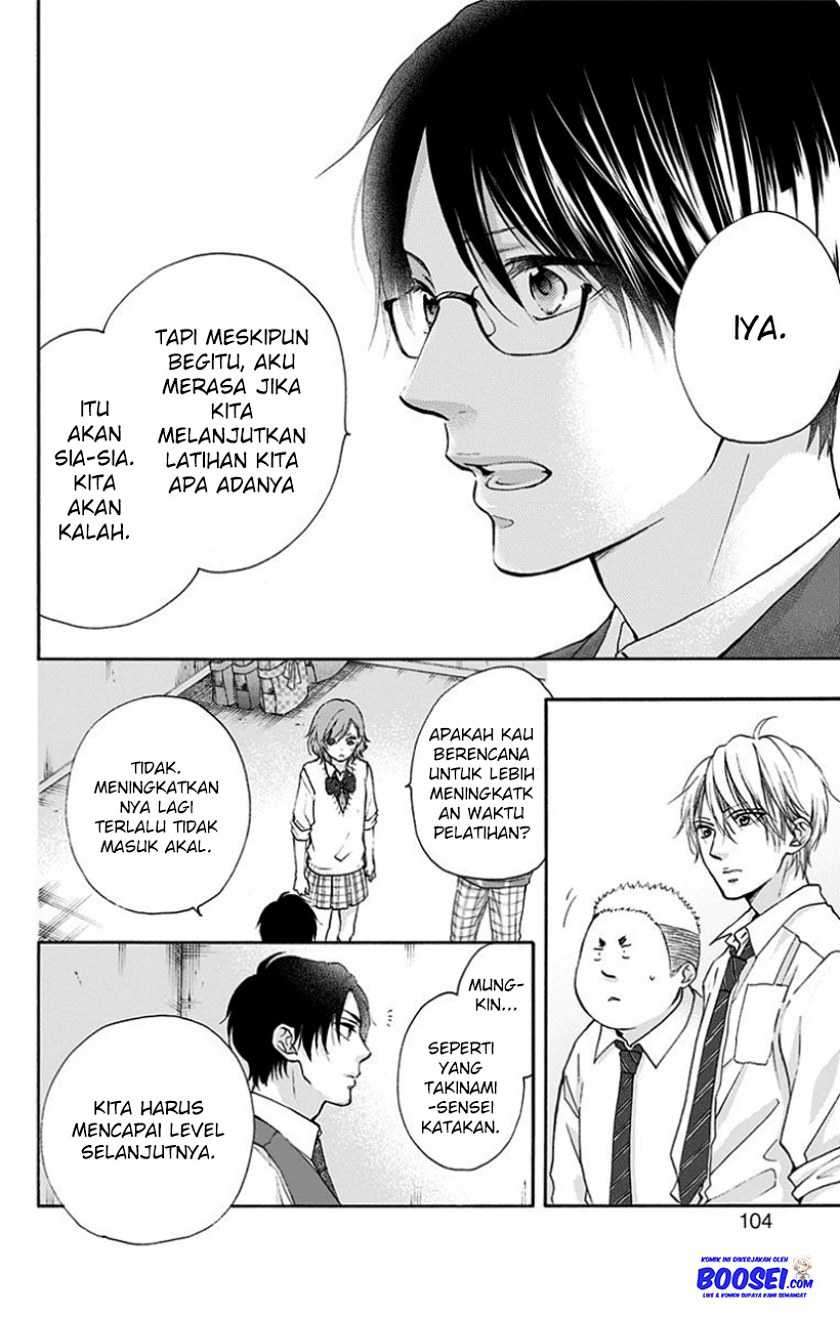 Chapter 77 - halaman 19