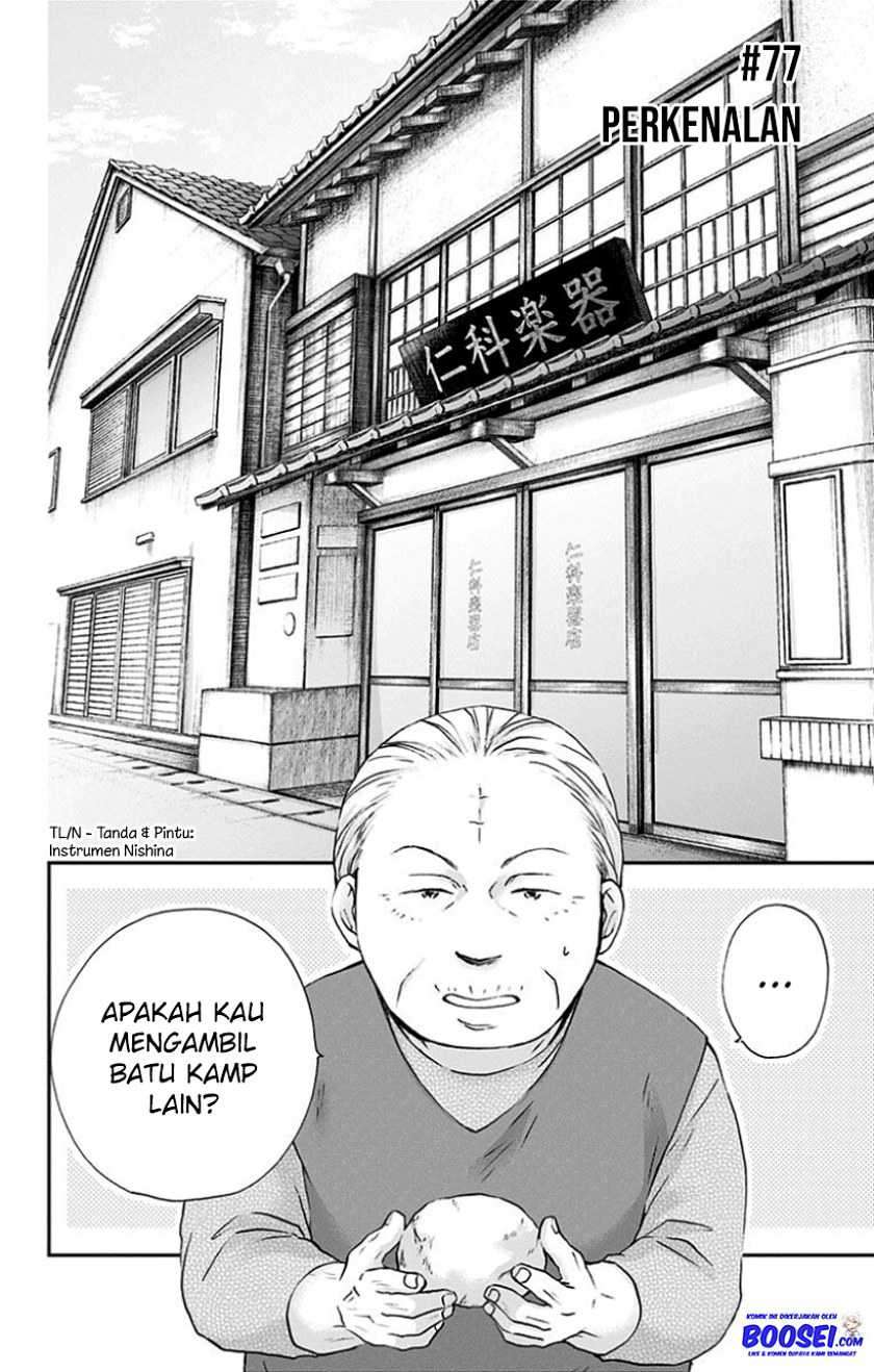 Chapter 77 - halaman 5
