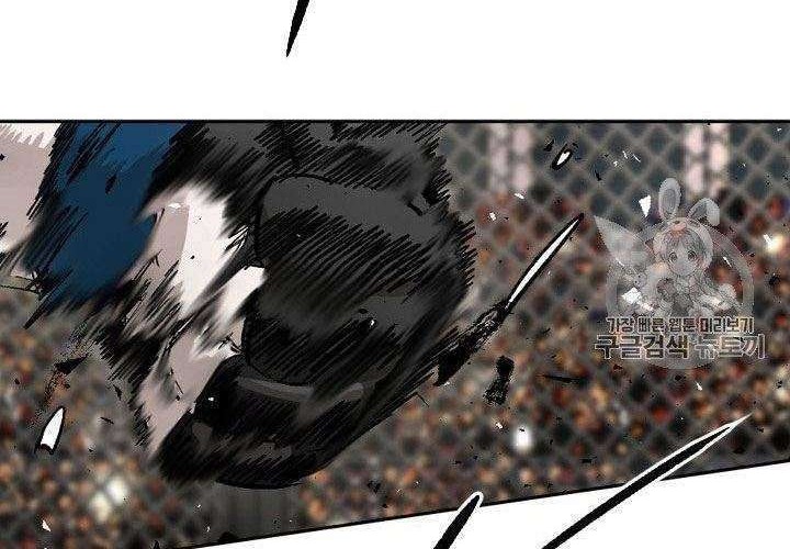 Chapter 165 - halaman 58