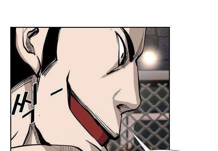 Chapter 164 - halaman 52