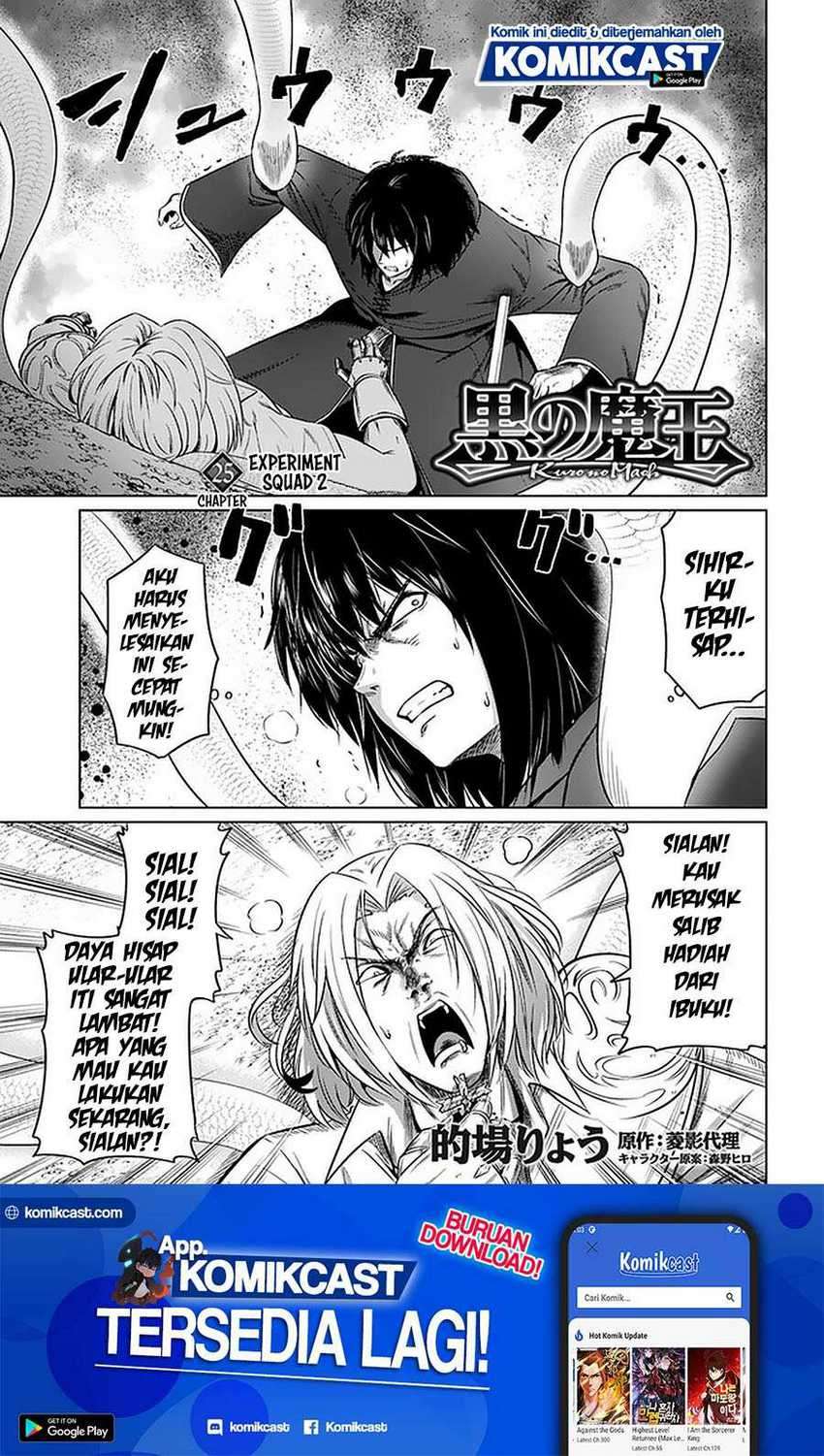 Chapter 25 - halaman 3
