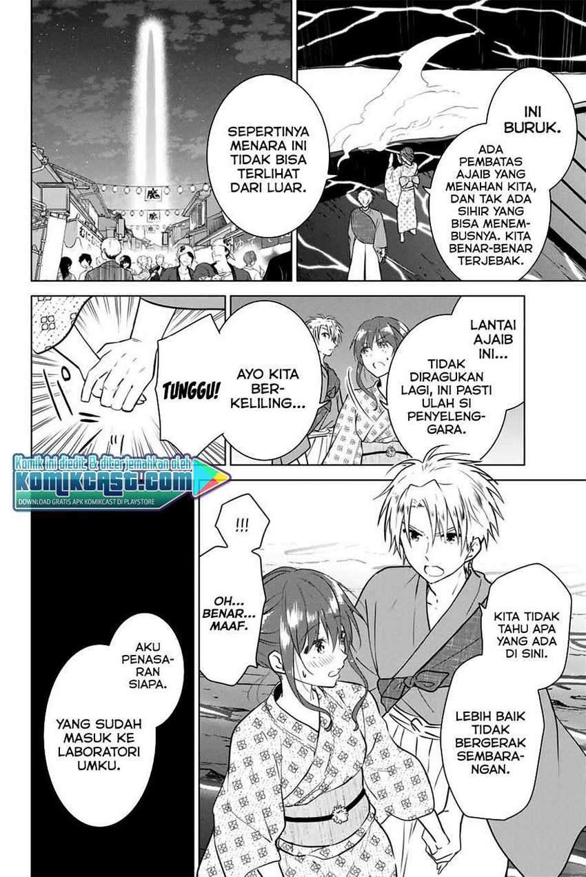 Chapter 37 - halaman 12