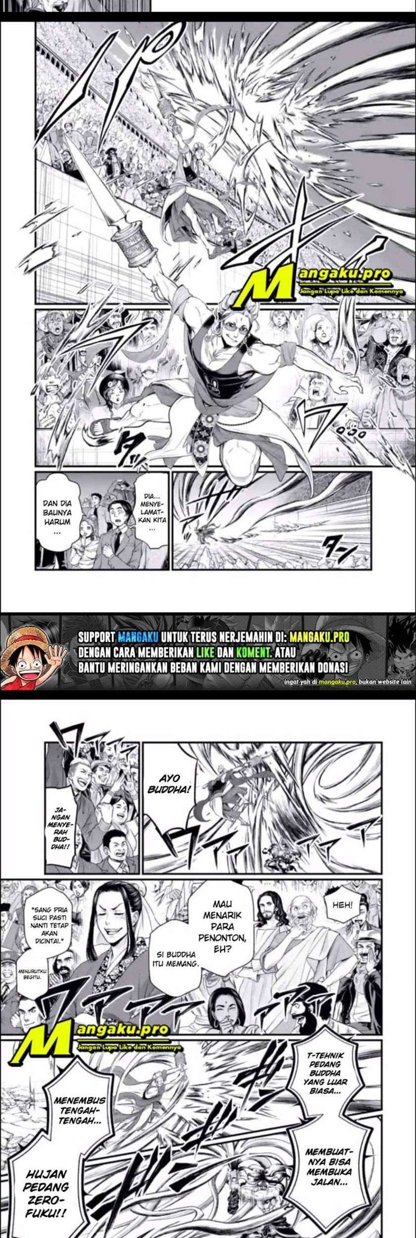 Chapter 48.1 - halaman 20