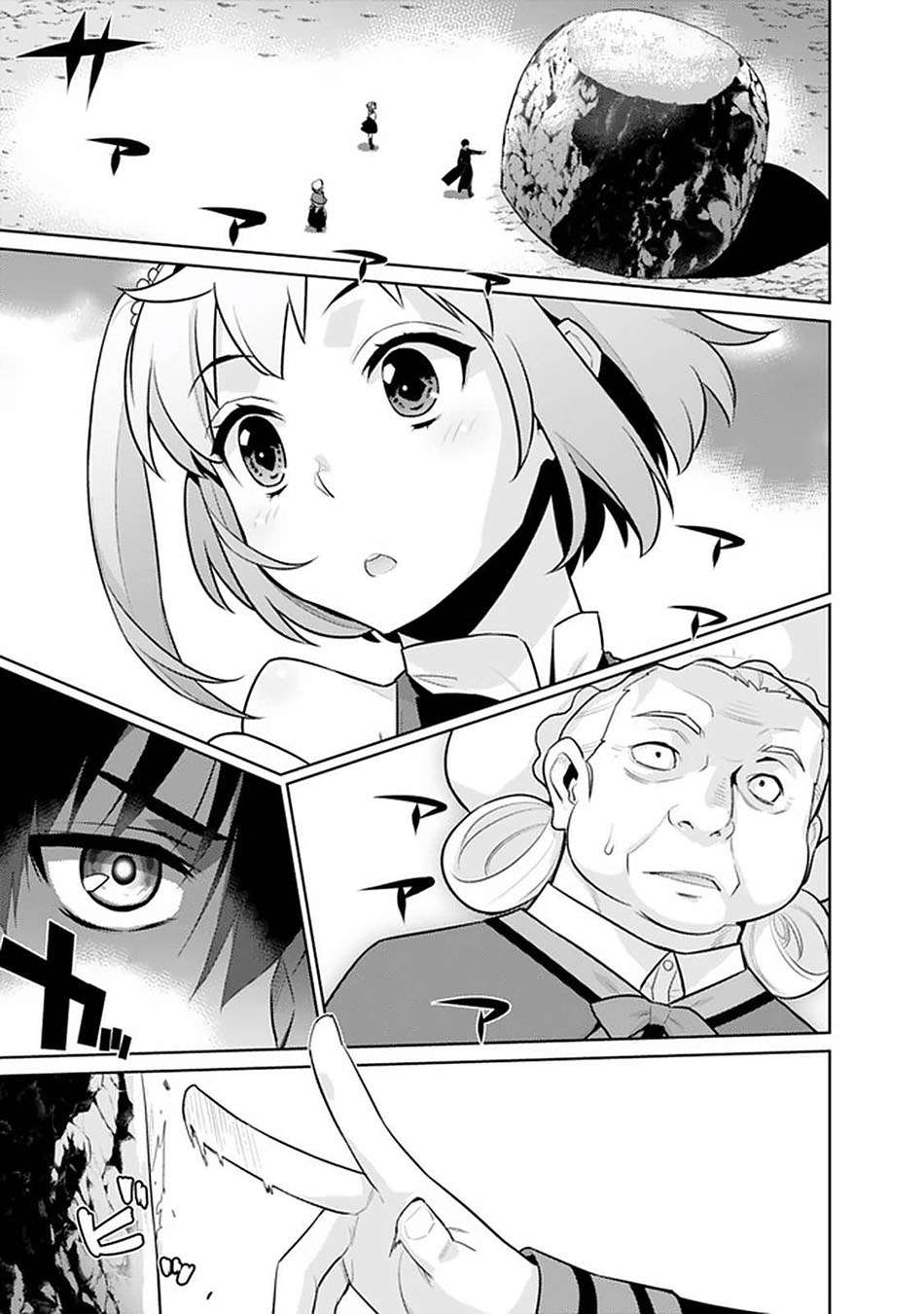 Chapter 21 - halaman 15