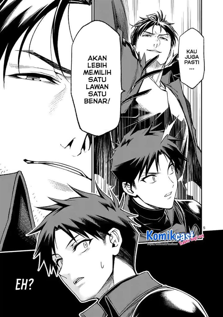 Chapter 35 - halaman 6
