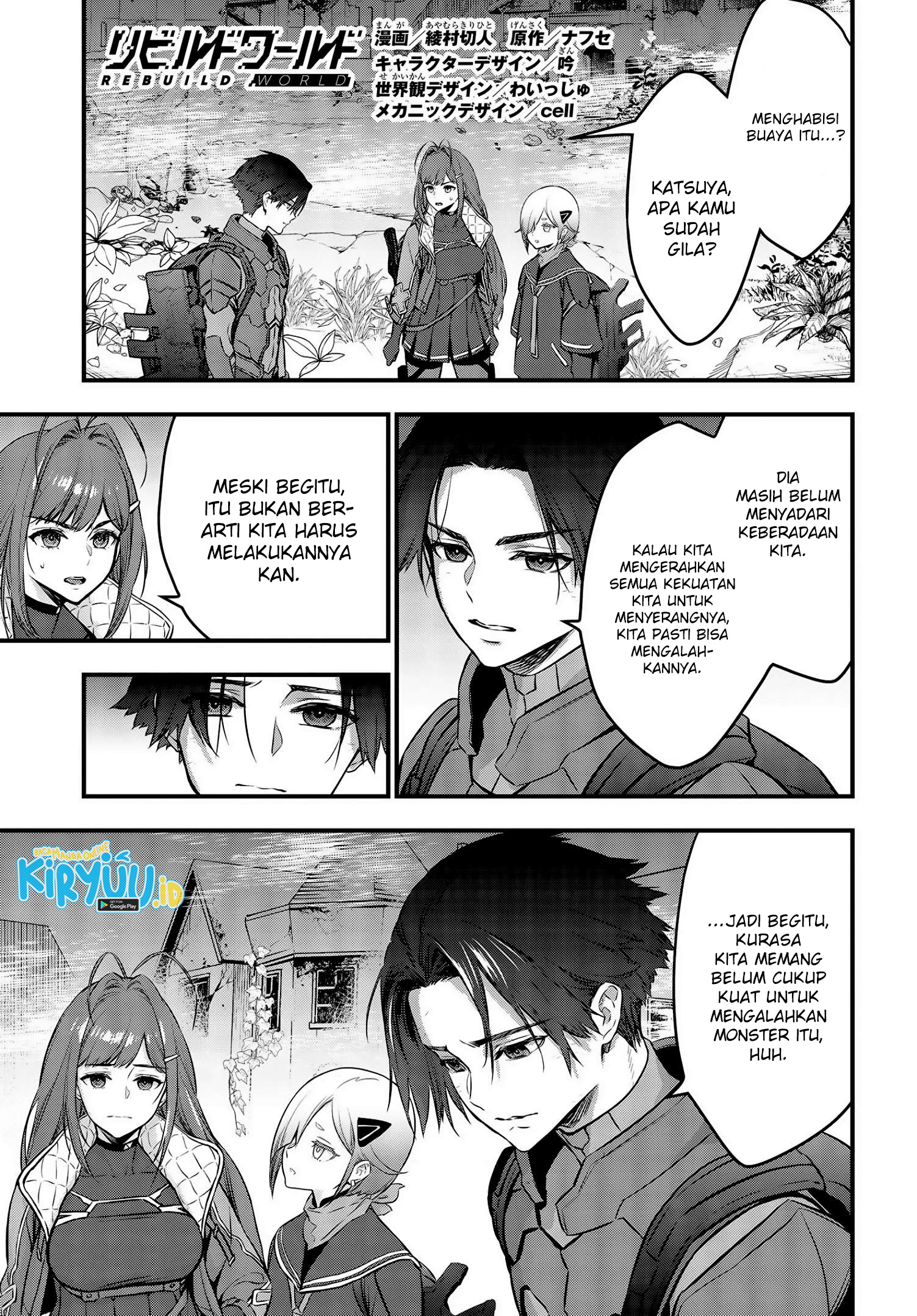Chapter 21 - halaman 3