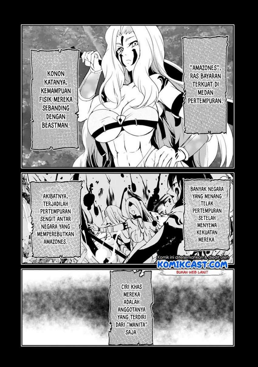 Chapter 22.2 - halaman 12