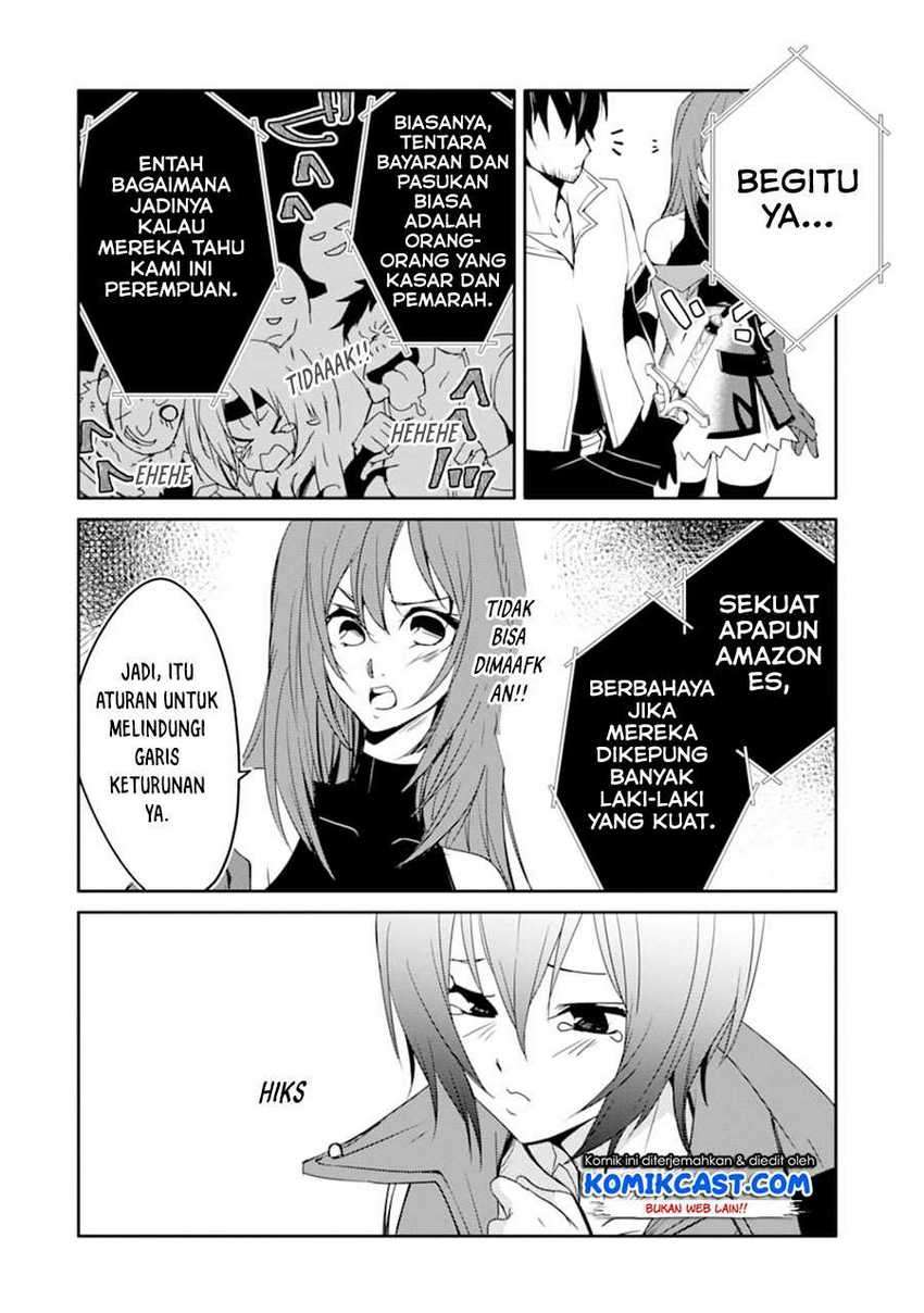 Chapter 22.2 - halaman 14