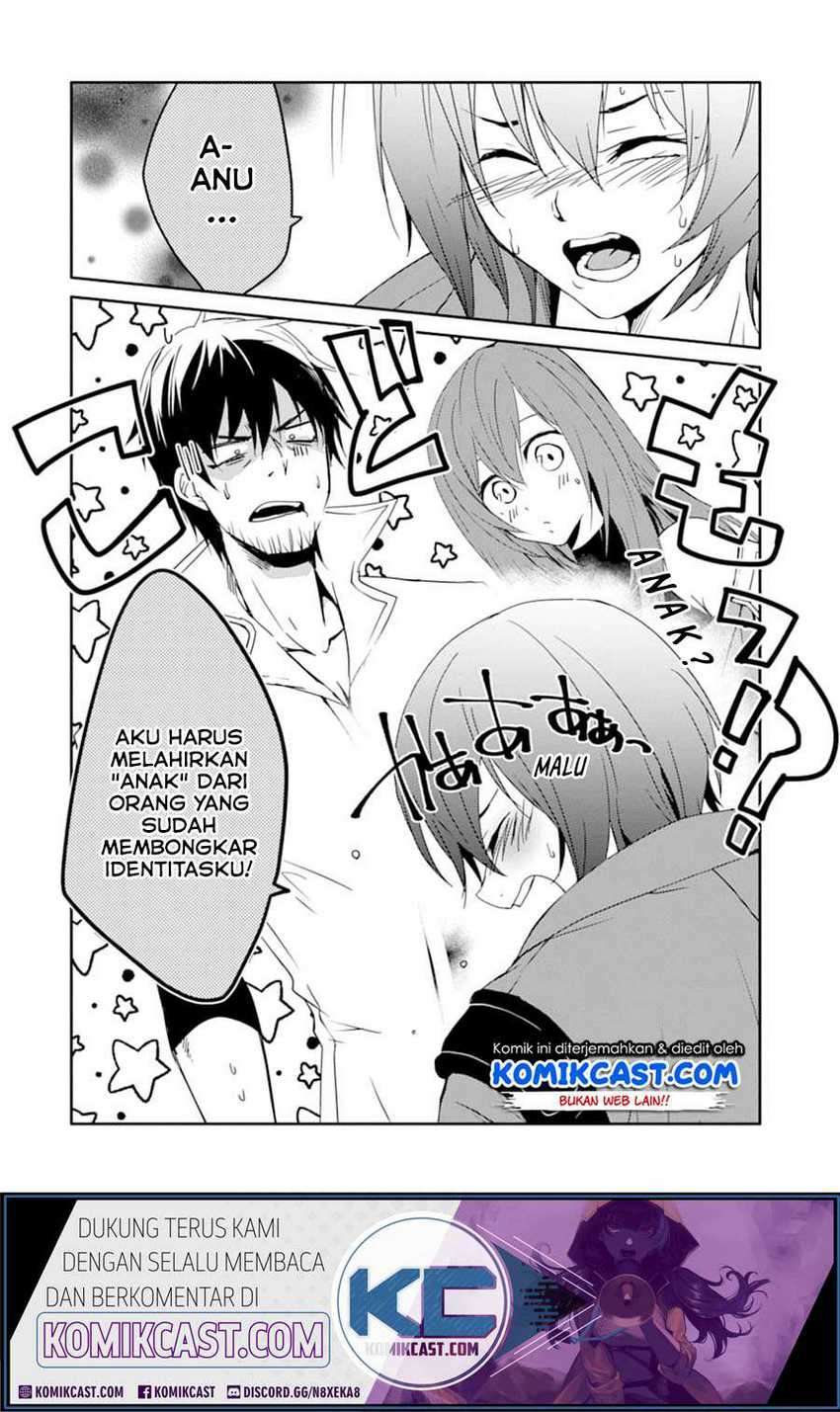Chapter 22.2 - halaman 20