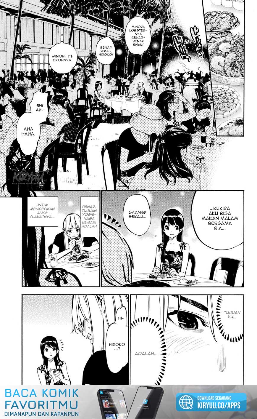 Chapter 216 - halaman 12