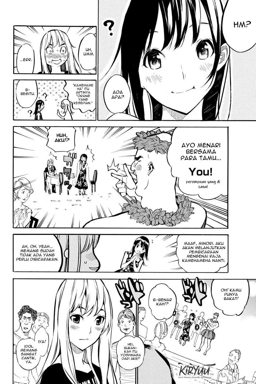 Chapter 216 - halaman 13