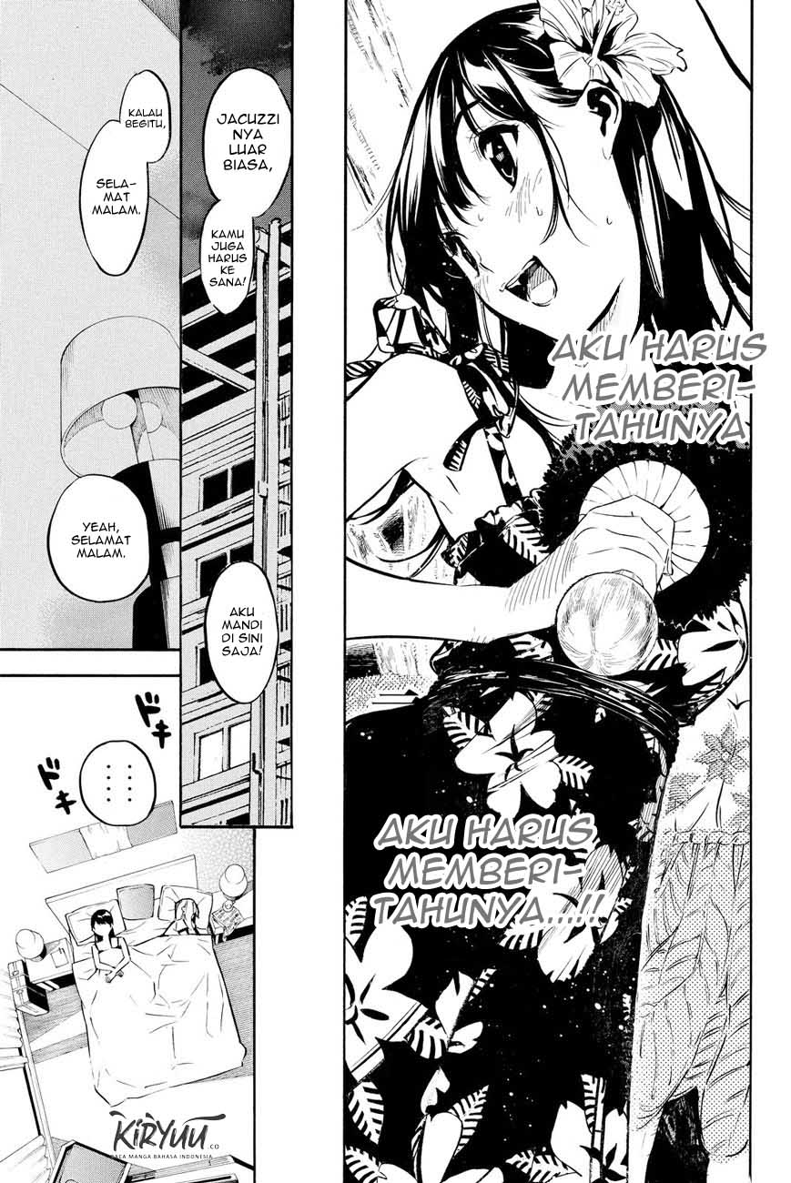 Chapter 216 - halaman 14