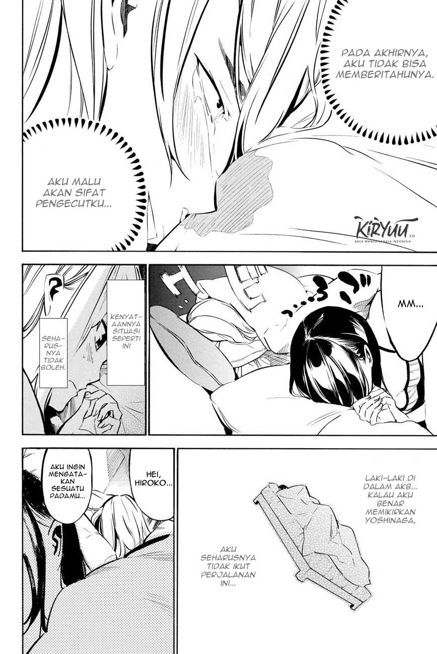 Chapter 216 - halaman 15