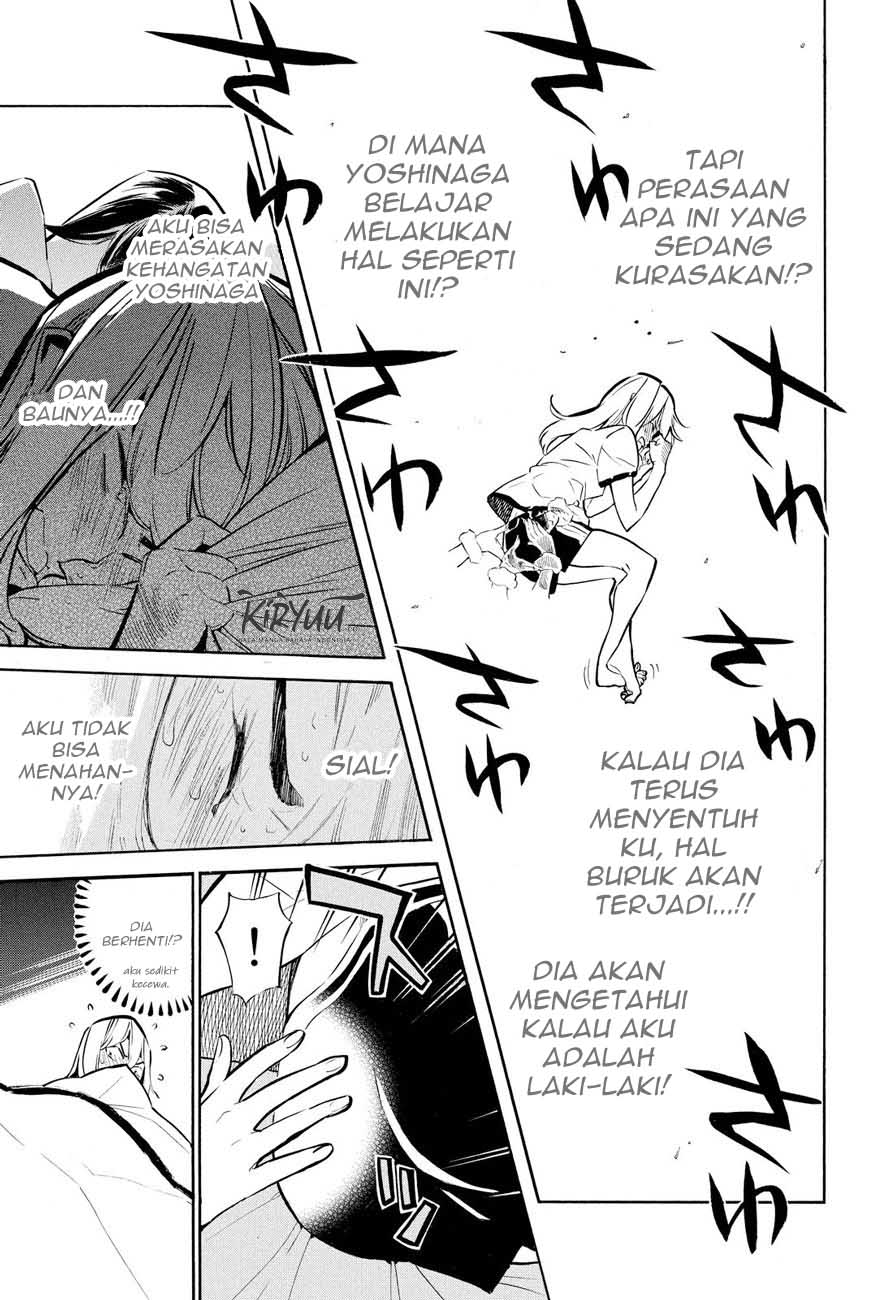Chapter 216 - halaman 18
