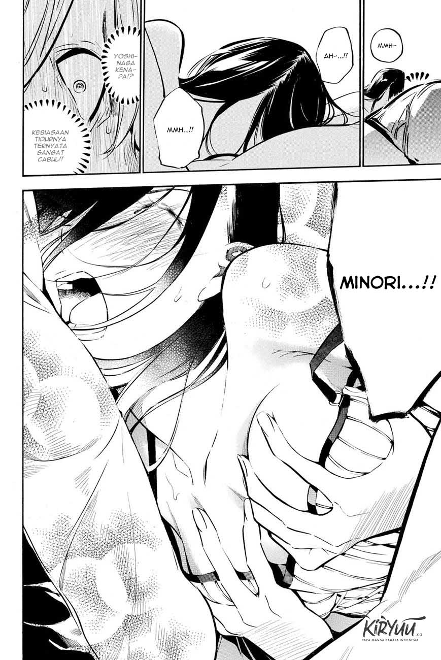 Chapter 216 - halaman 19