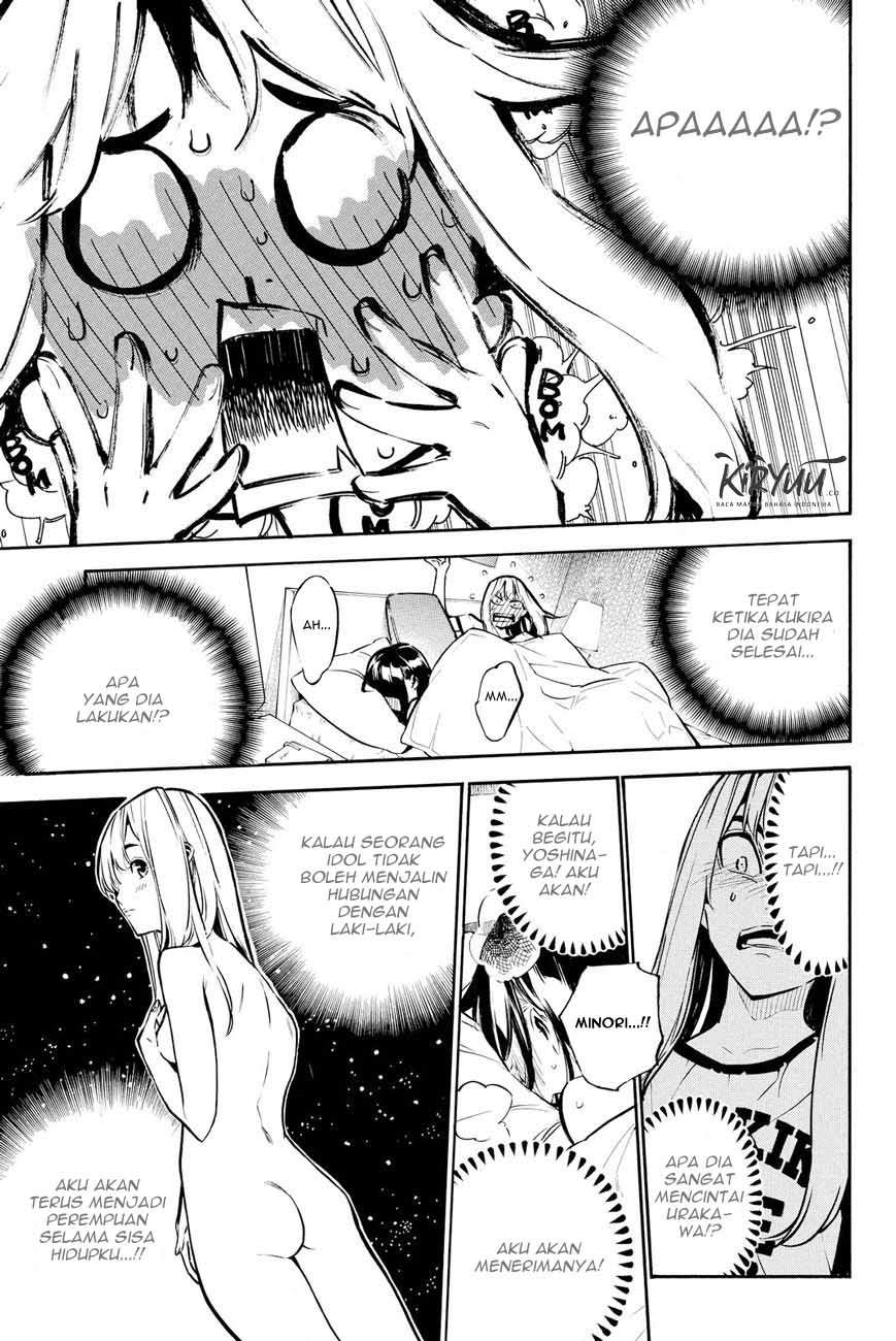 Chapter 216 - halaman 20