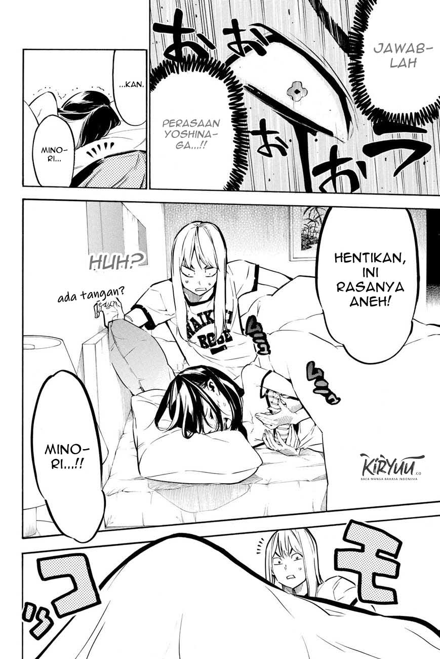 Chapter 216 - halaman 21