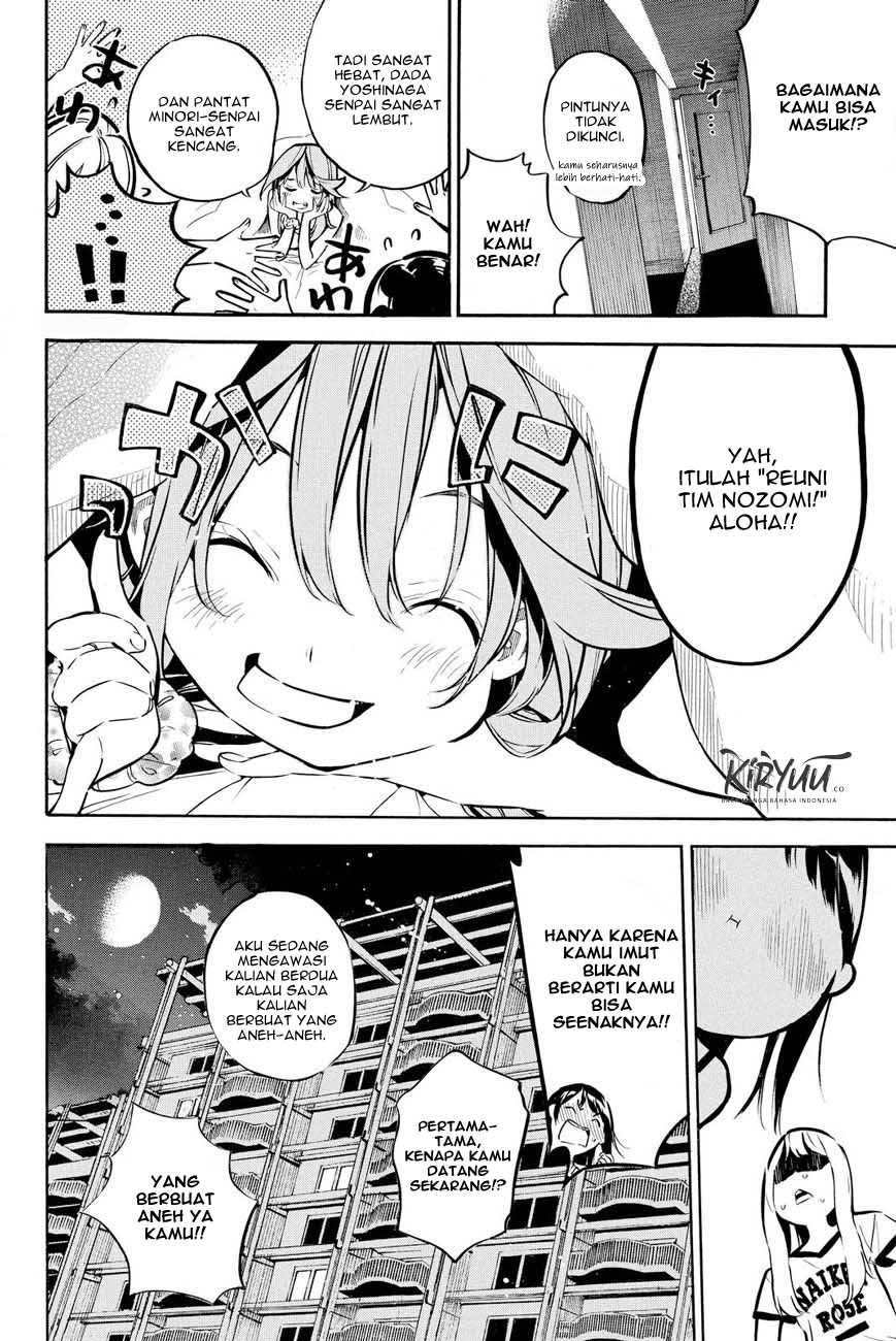 Chapter 216 - halaman 23