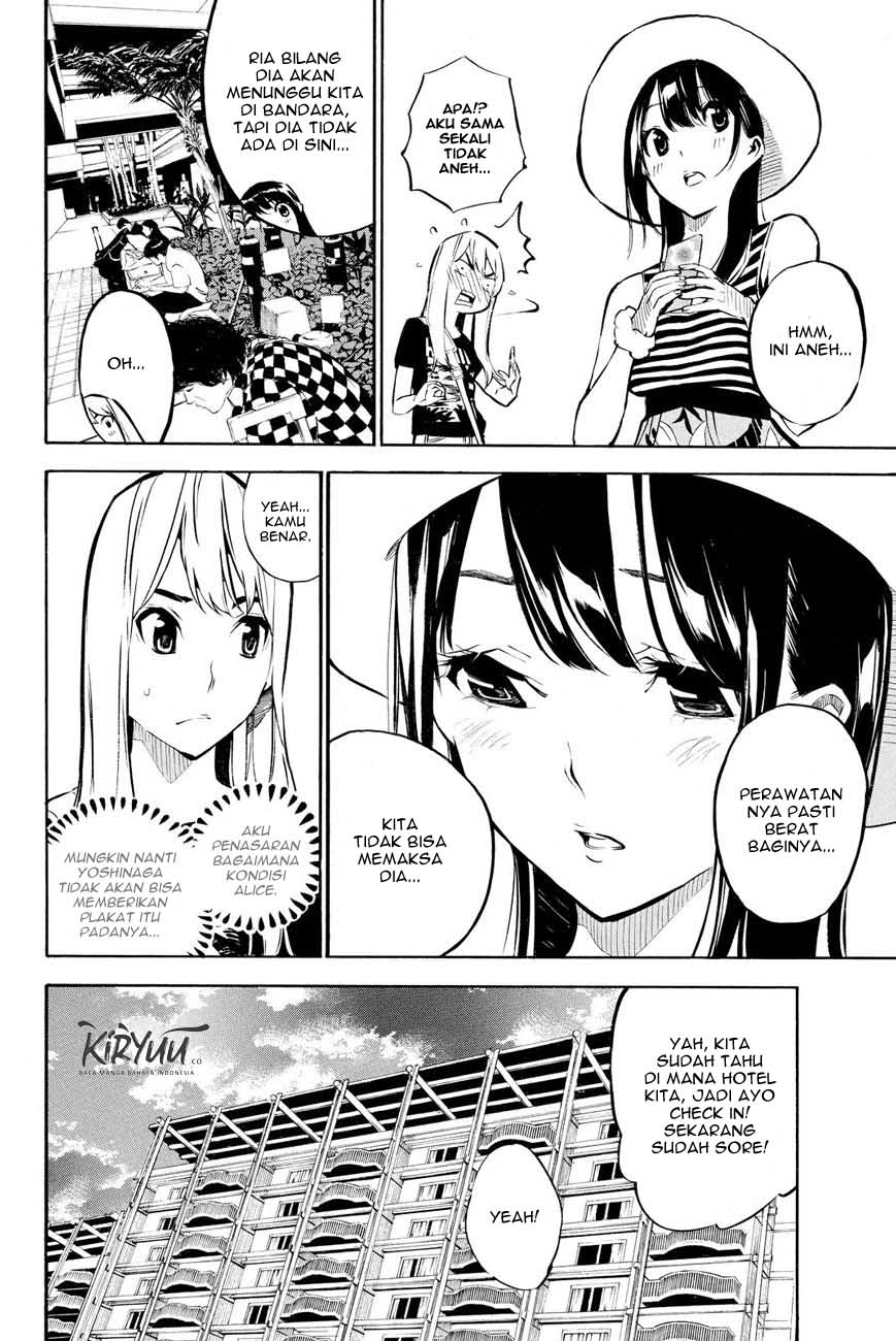 Chapter 216 - halaman 9