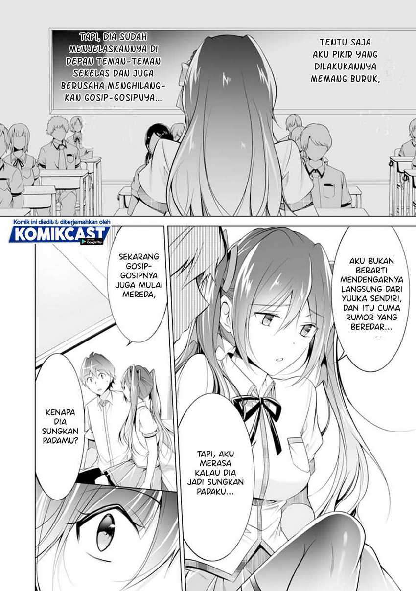 Chapter 78 - halaman 16