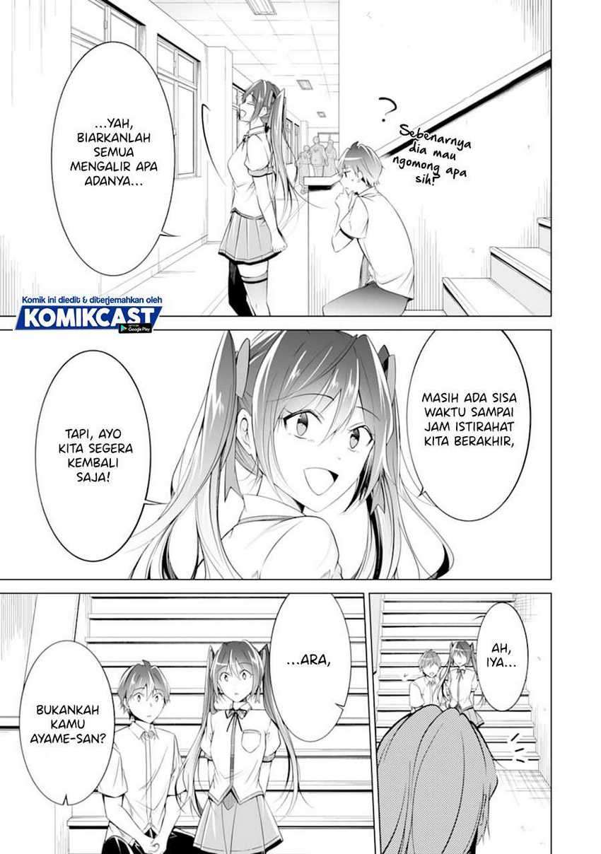 Chapter 78 - halaman 19