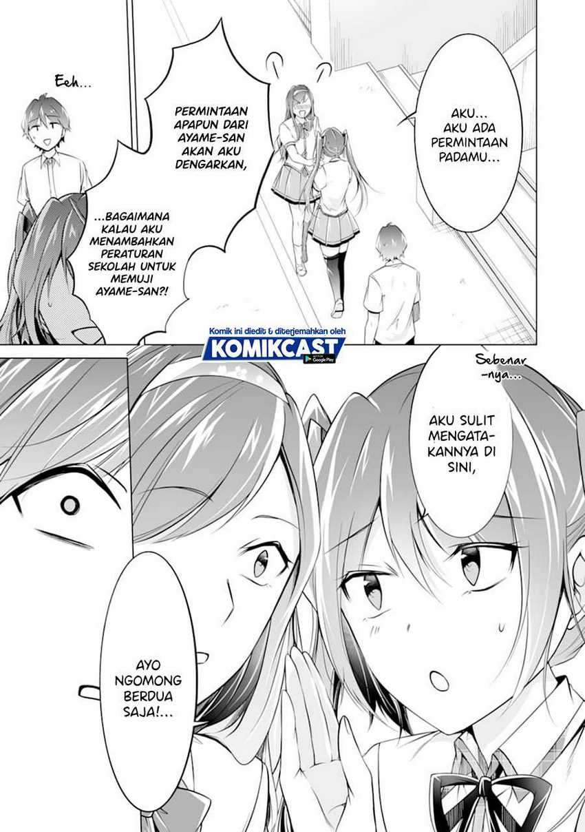 Chapter 78 - halaman 23