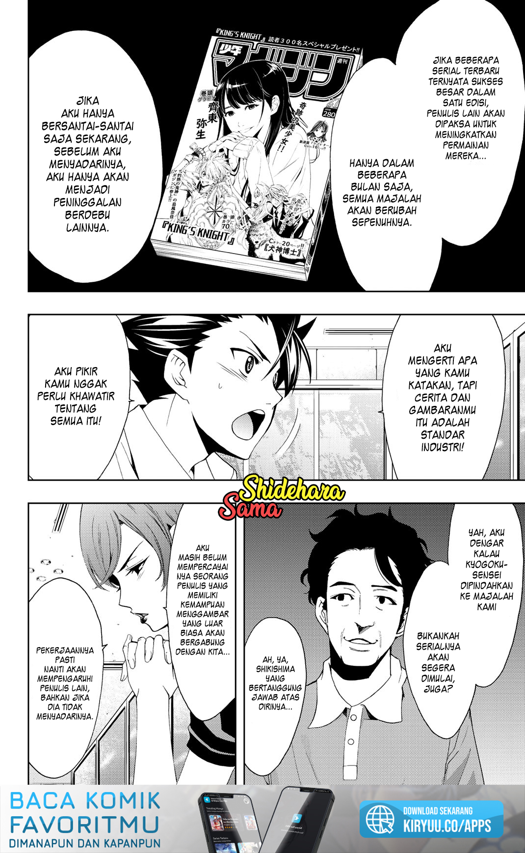 Chapter 65 - halaman 15