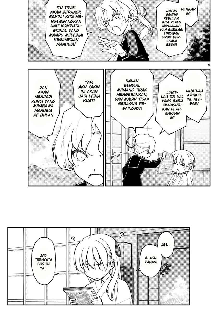 Chapter 154 - halaman 12