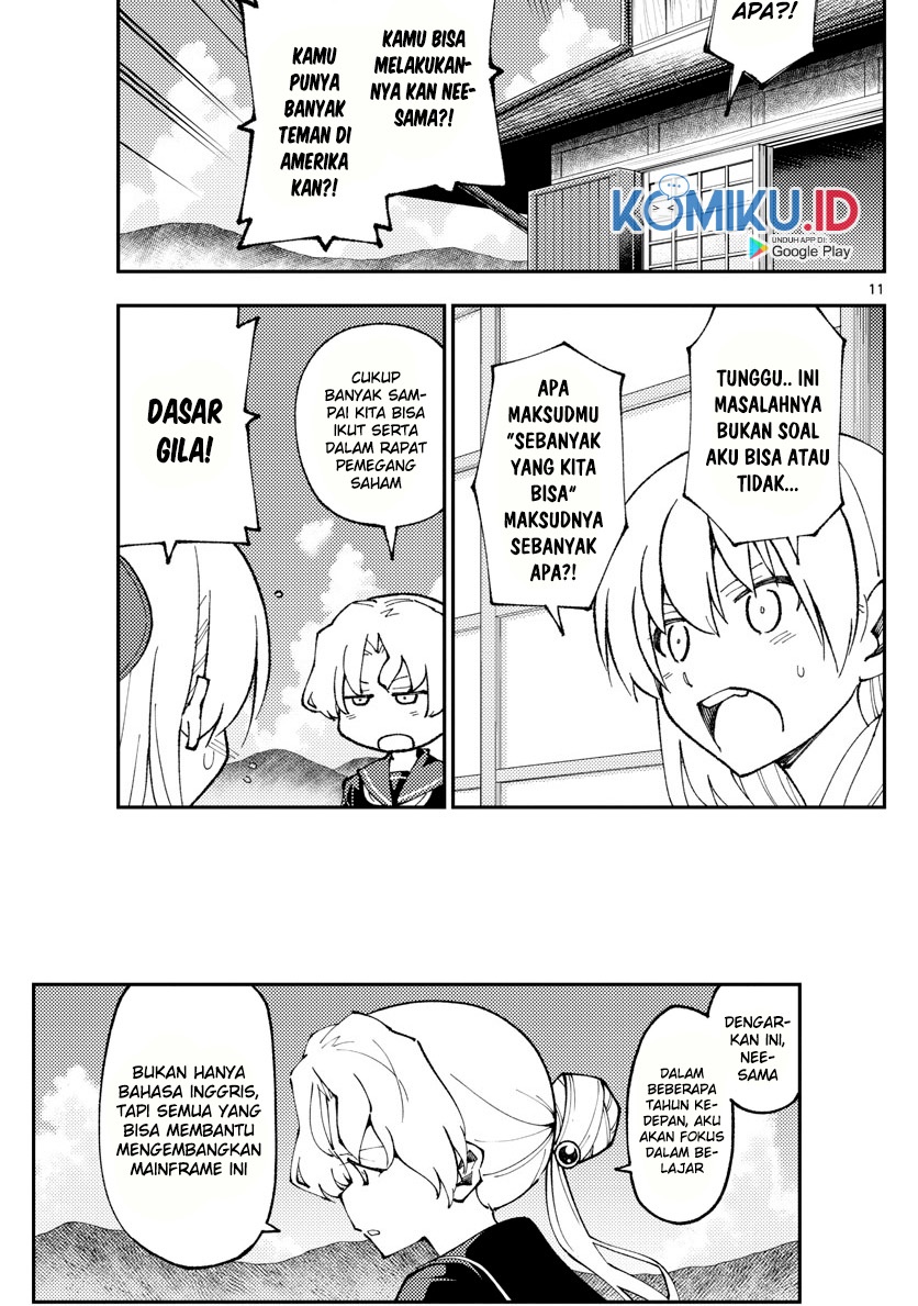 Chapter 154 - halaman 14
