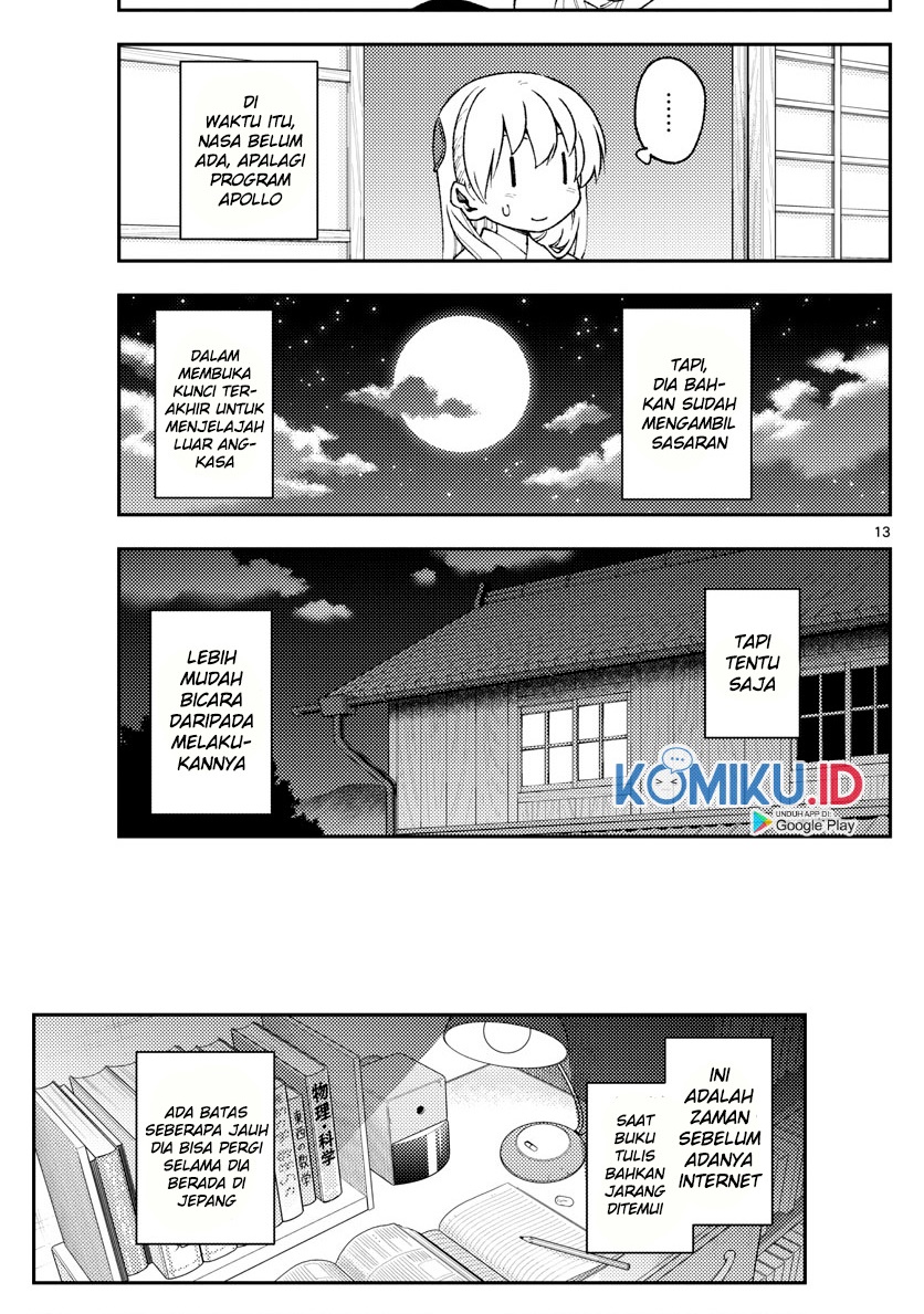 Chapter 154 - halaman 16