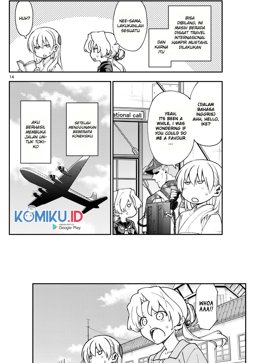 Chapter 154 - halaman 17
