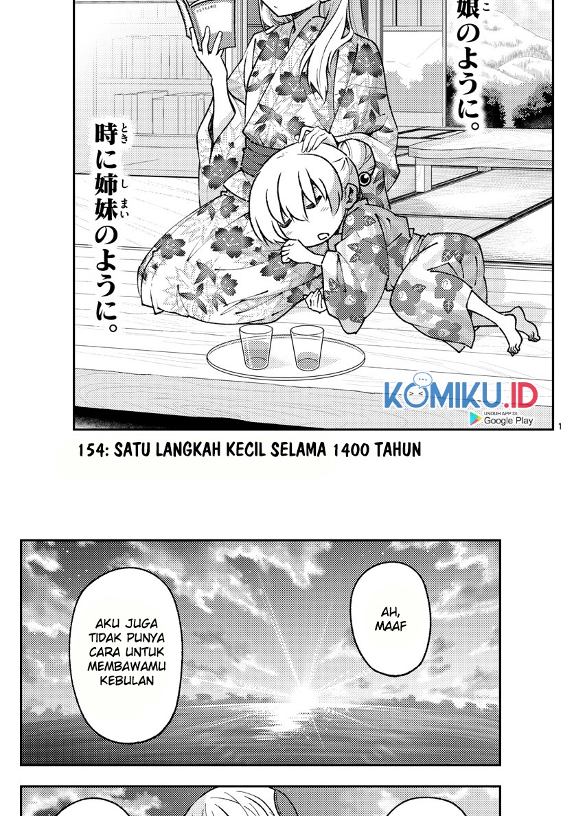 Chapter 154 - halaman 4