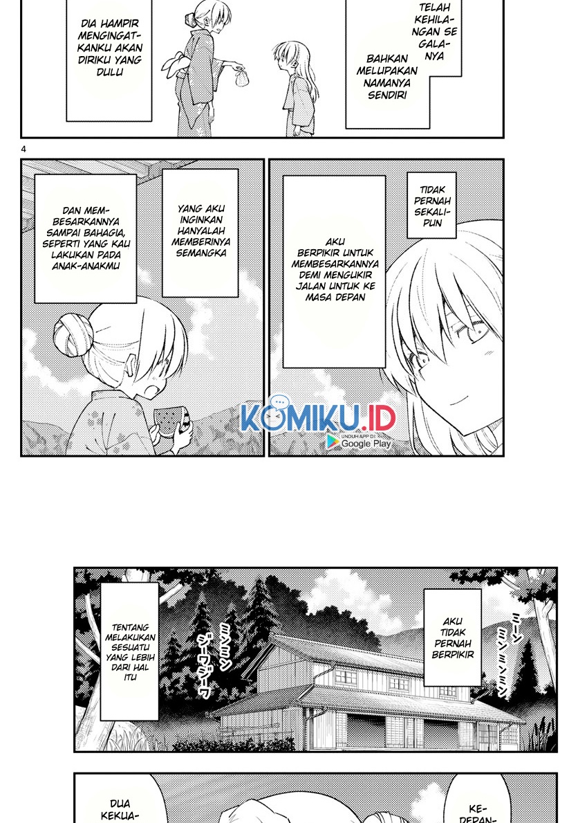 Chapter 154 - halaman 7