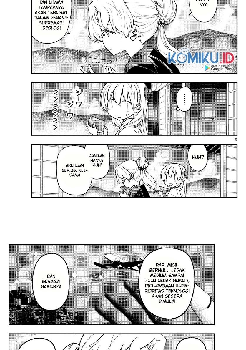 Chapter 154 - halaman 8