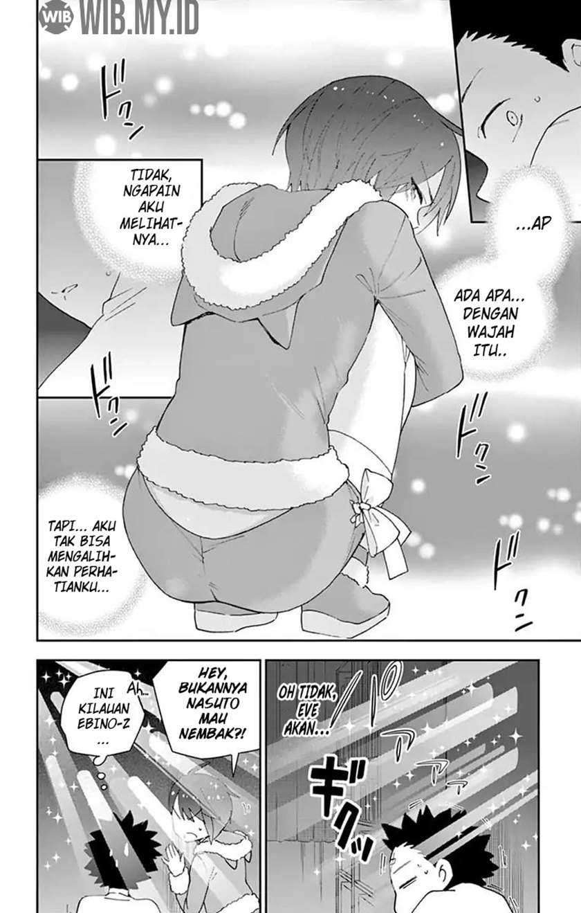 Chapter 117 - halaman 14