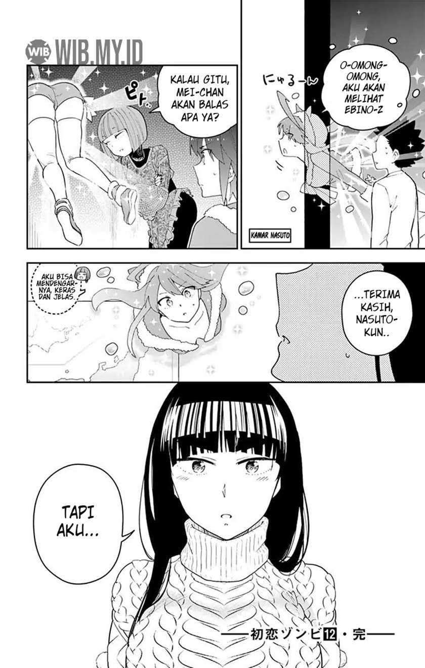 Chapter 117 - halaman 22