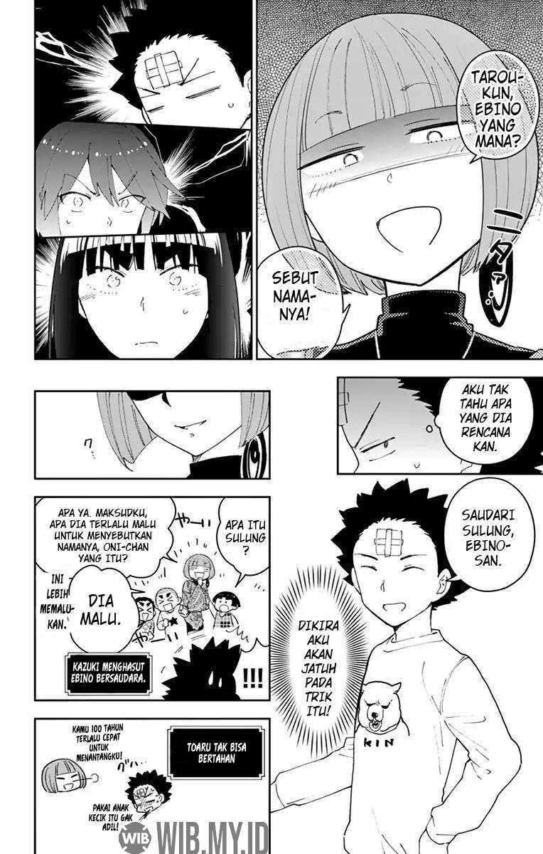 Chapter 115 - halaman 14