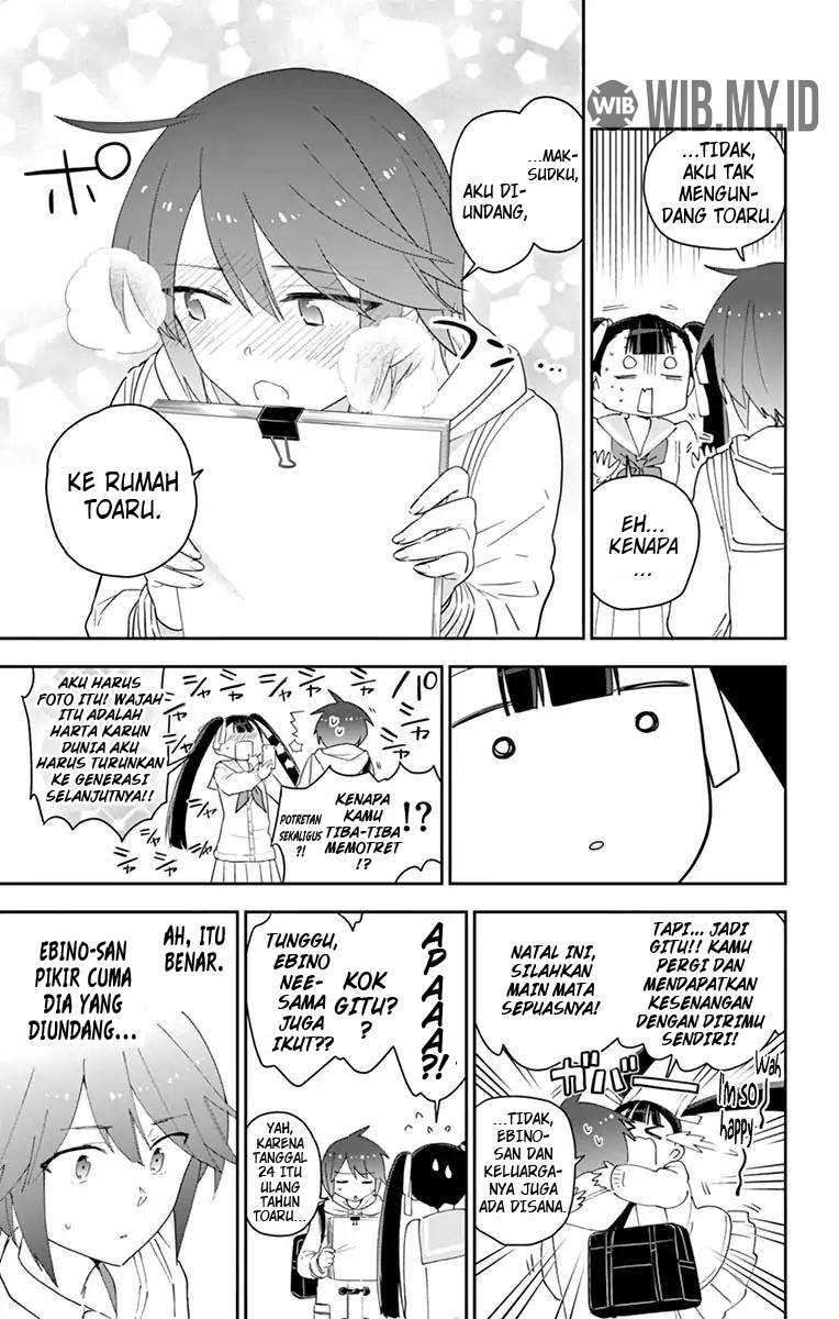Chapter 113 - halaman 17