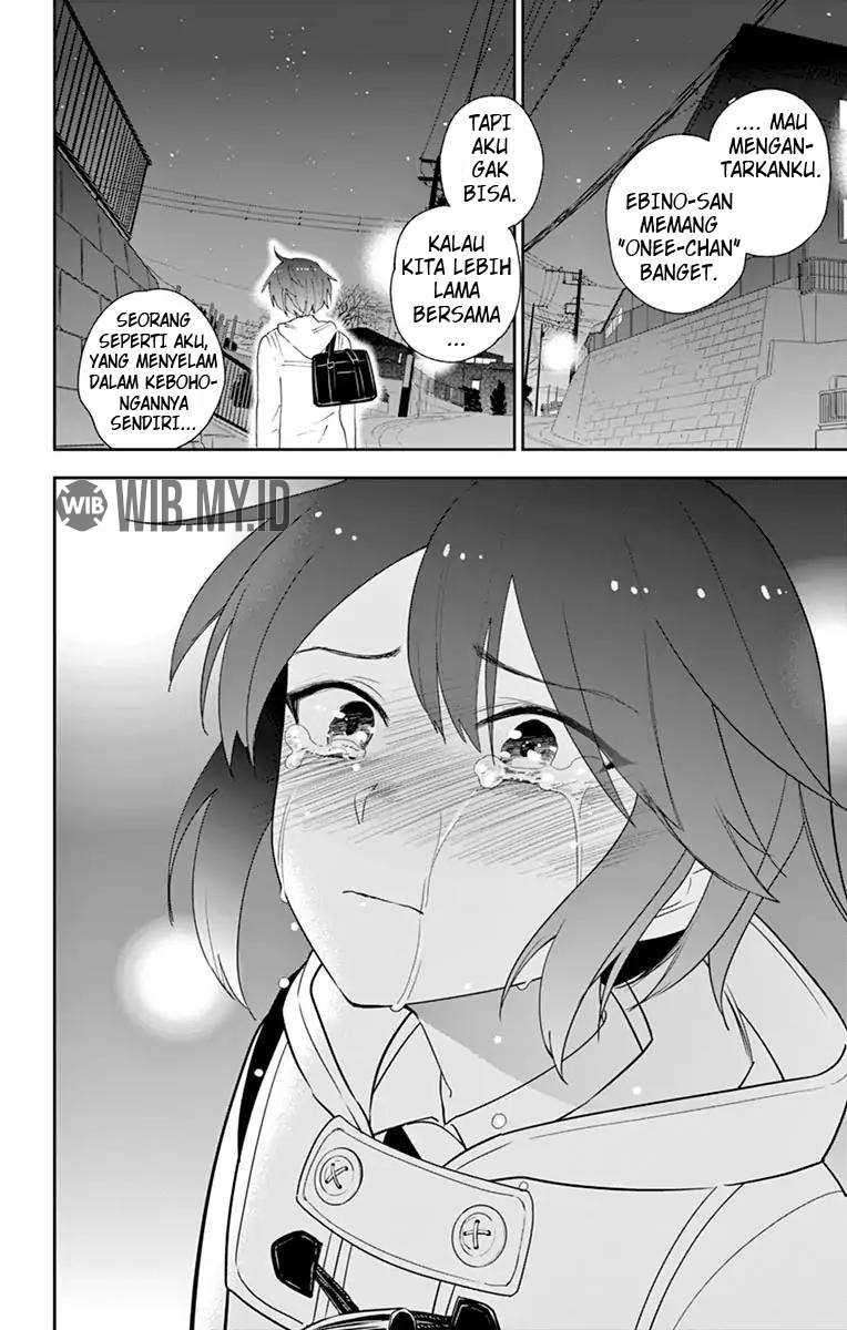 Chapter 111 - halaman 12