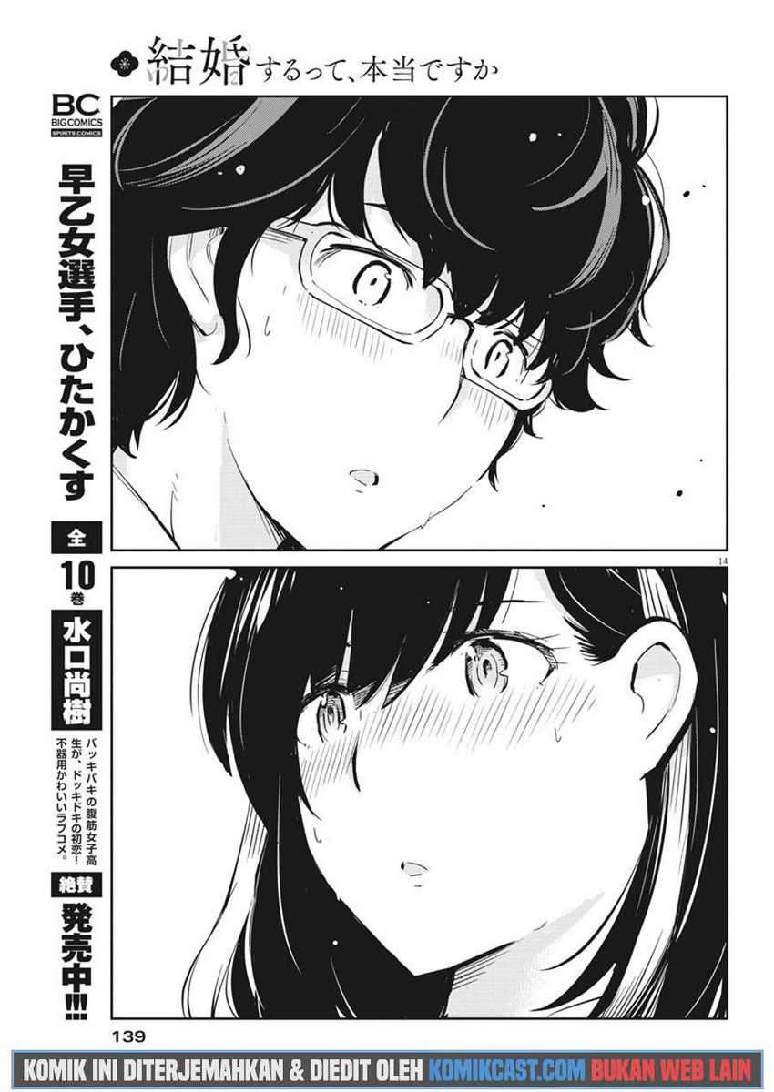 Chapter 38 - halaman 15