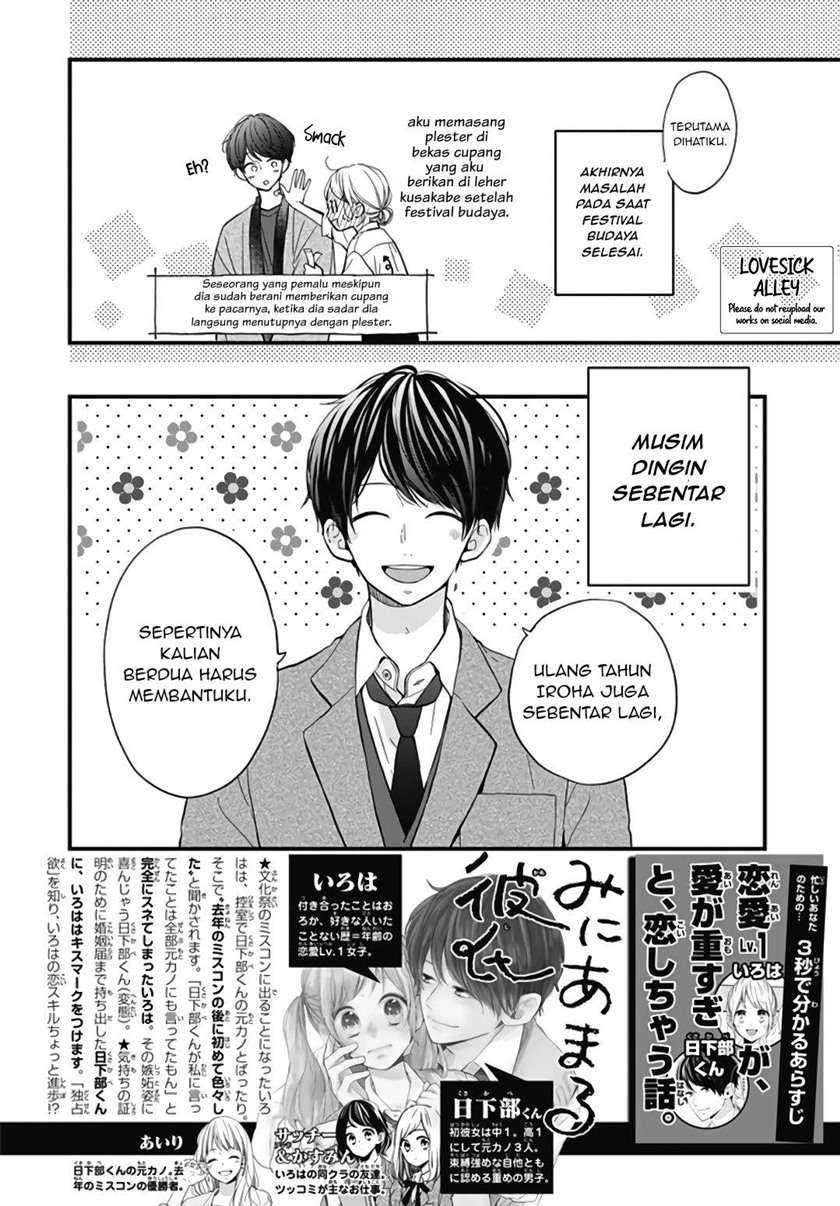 Chapter 23 - halaman 3