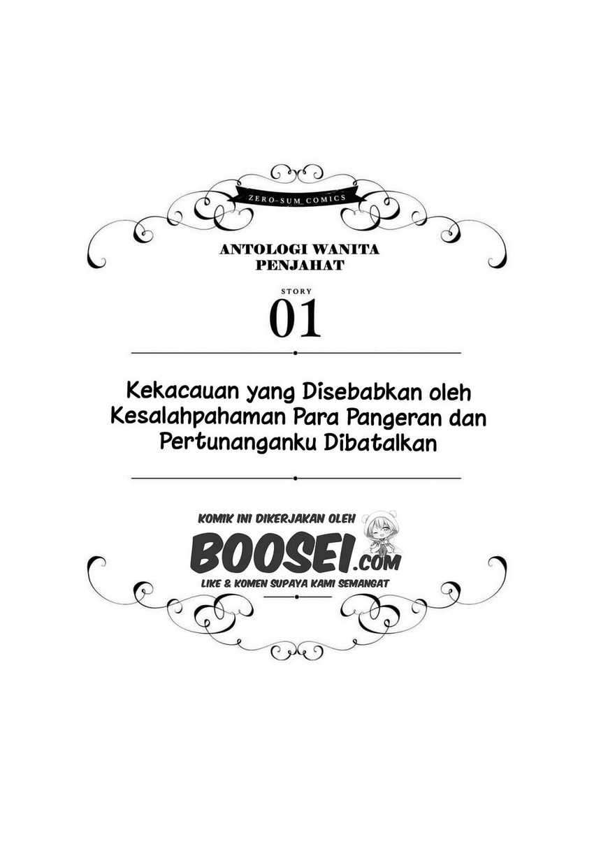 Chapter 23 - halaman 5
